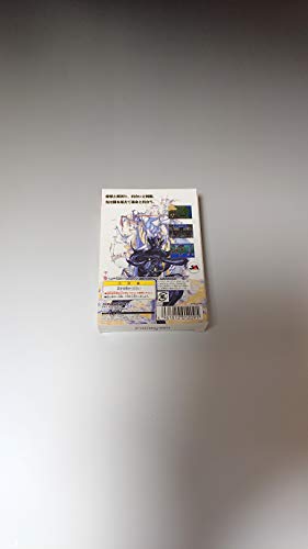 ファイナルファンタジー4の関連画像1