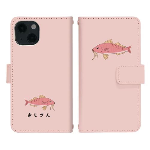 AQUOS sense10 SH-53F p P[X xg 蒠^ Jo[ X}zP[X X}zJo[ di979(Q)  CXg LN^[  C̐ 傤񂠂񂱂 ܂ JcI gуP[X gуJo[