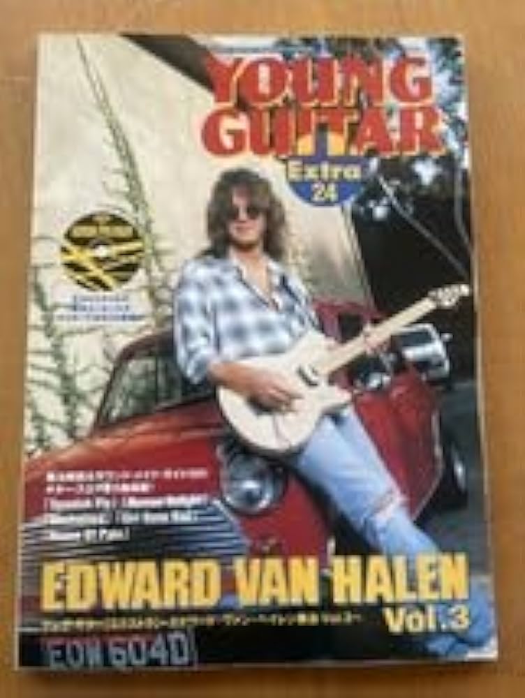 Amazon.co.jp: ヴァンヘイレン ヤングギターエクストラ CD付 YOUNG