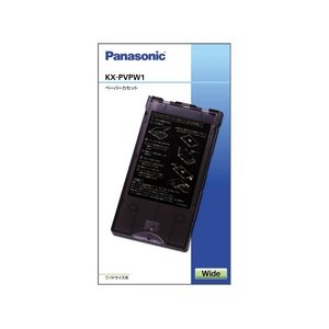 パナソニック ワイドサイズ用ペーパーカセット KX-PVPW1 o7r6kf1 Amazon.co.jp: パナソニック ワイドサイズ用ペーパーカセット KX