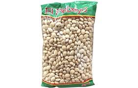 El Plebeyo - Frijol Zarandaja - Origen Peru - Producto Latino - 500 Gramos