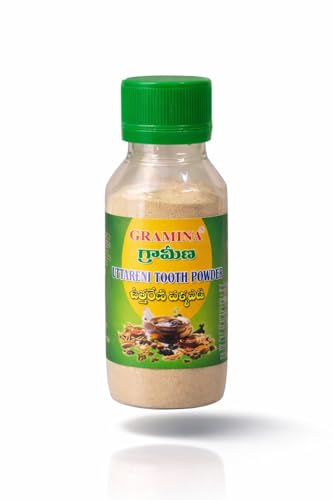 Image of Uttareni Tooth Powder 25gms Pack of 6
