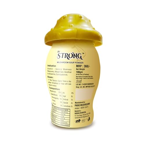 Image of DRL Strong Mushroom Powder Weight Gainer Herbal Powder for Men and Women, Perfect for Shakes, Smoothies, Coffee and Tea 100% Natural (100g) Pack of 5