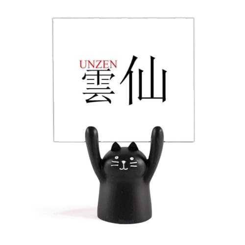 Porte-mémo Unzen avec drapeau rouge le cadeau idéal pour amoureux du Japon