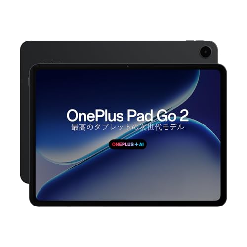 Amazon.co.jp: OnePlus Pad Go 2 タブレット 5G版 8GB+256GB 12.1