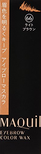 マキアージュ アイブローカラーワックス の価格比較 Heim ハイム