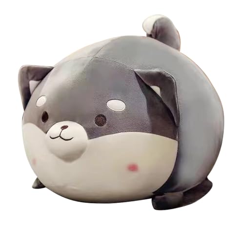 Ecocoer 可愛い柴犬 抱き枕 マシュマロ ぬいぐるみ アニマルクッション もちもち ふわふわ 柔らか コーギー クッション ベッド用 プレゼント 誕生日 バレンタイン ギフト (60cm,イエロー(目を細める))