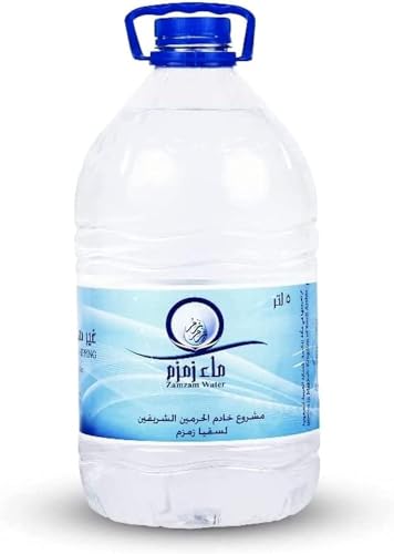 Zam Zam from Makkah 5 Litres | 100% Authentic & Genuine Holy | Original Mecca Zamzam Still Spring | Sealed & Sourced Directly from Makkah | Pure Natural Blessed