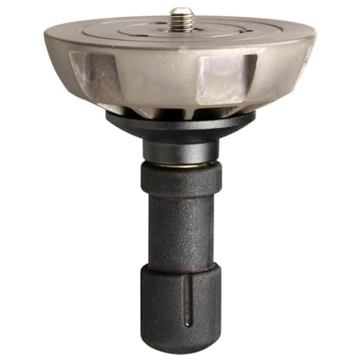 Manfrotto Nivellierhalbkugel 75 mm, kurz