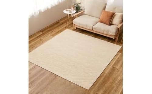 日本製 丸洗いOK 綿100% (表面) カーペット 1枚 約185×185cm 350119001 [3698]
