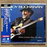 �z�G���E�A�E�M�^�[�E�v���C�Y�E�U�E�u���[�X