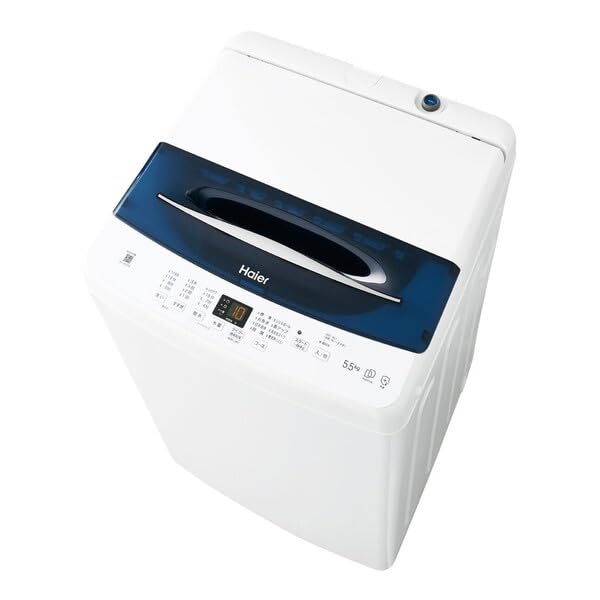Amazon | ハイアール ホワイト [全自動洗濯機 (5.5kg)] JW-UD55B-W