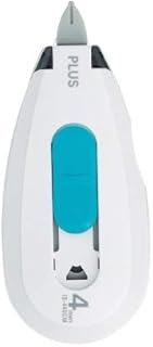 プラス 1行ケシポン IS-440CM ホワイト 2個セット