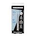 Tweezerman Steel Point Tweezer, Silver, 2 x 6 inches, Modern, Professional Quality for Eyebrow Precision, Facial and Ingrown Hair Removal