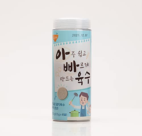 COOK100 Anchovy Broth 3.96oz(112.5g), 0.088oz(2.5g) x 45tablets, Korean Soup Stock Tablet, Very simple all in one tablets, Made in Korea