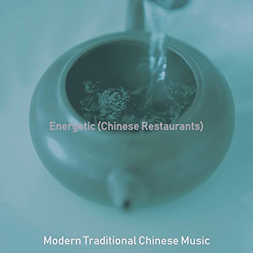 Subtle (Chinese Food)