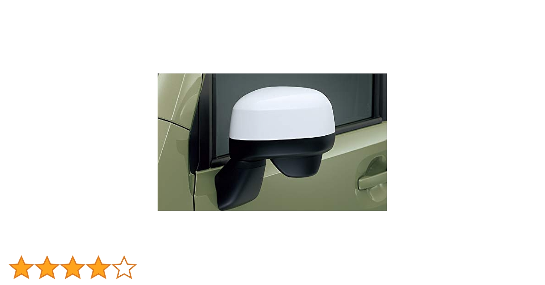 Amazon | HONDA ホンダ 純正 NVAN N-VAN ドアミラーカバー
