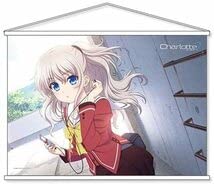 Amazon.co.jp: Charlotte シャーロット 友利奈緒 B2タペストリー