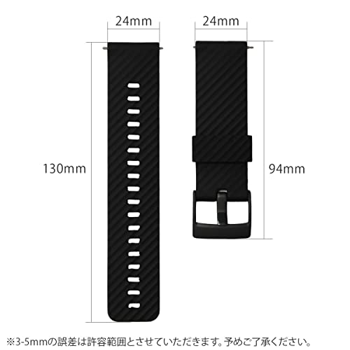 対応 monoii SUUNTO 7 9 Baro 交換 ベルト シリコン Spartan