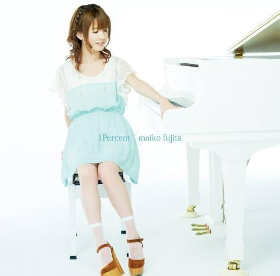 Amazon.co.jp: 1%(初回限定盤): ミュージック