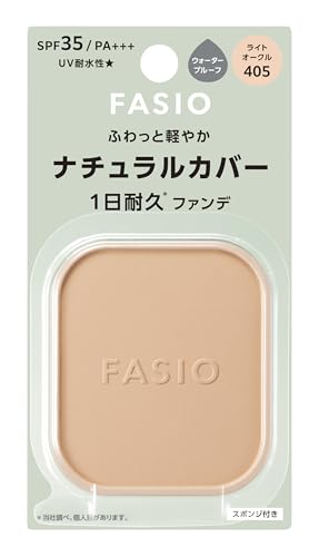 FASIO(ファシオ) エアリーステイ パウダーファンデーション 405 ライトオークル 10g