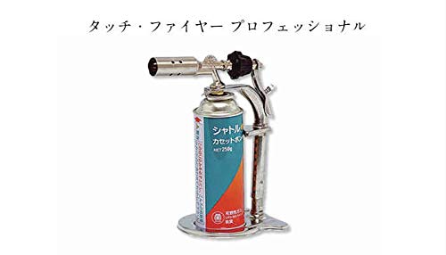 Amazon | ノーブランド品 タッチ・ファイヤー プロフェッショナル 821