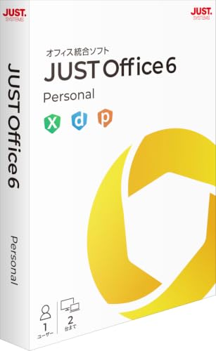 JUST Office 6 Personal(メディアレス) (B0H7S217HZ) Amazon価格推移・価格追跡