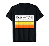 Shumai con Guisante Cocina Japonesa Diseño Camiseta