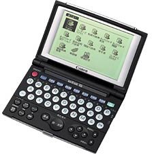 CANON wordtank G55 (11コンテンツ 英語充実モデル) 0592B001 o7r6kf1 Amazon | CANON wordtank G55 (11コンテンツ, 英語充実モデル