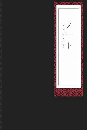 Japanese Vintage Minimalist Notebook, A5, Black, Dotted