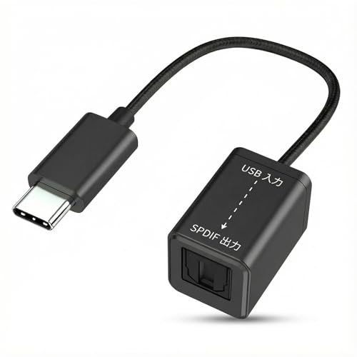 USB Type-C - SPDIF TOSLINK ���I�[�f�B�I�ϊ��A�_�v�^ SPDIF �`�� Thunderbolt 4/3 �݊� �^�C�v C ���f�W�^���ϊ��h���O�� MacBook Mac Pro/Mini iMac Windows �m�[�g PC�E�p