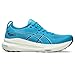 Produktbild ASICS Gel-Kayano 31 Laufschuhe für Herren, 44.5 EU