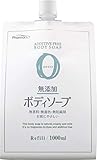 ファーマアクト無添加ボディソープ詰替用1000mL