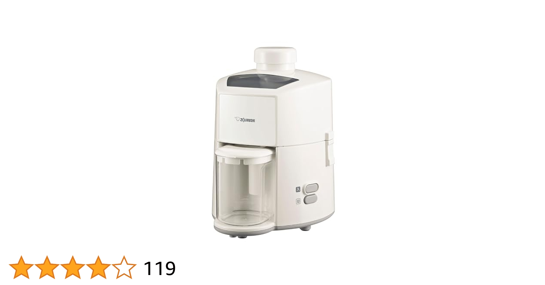 象印 ZOJIRUSHI ジューサー BM-JH05-WA 象印マホービン (ZOJIRUSHI) BM-JH05-WA 高速ジューサー