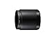 Panasonic digital camera optional lens adapter DMW-LA7