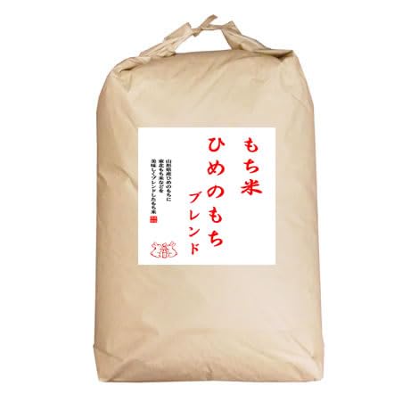 令和７年収穫分　もち米３０キロ d24de78d417c4fc2e91b5eead71db6