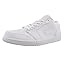 White/White/White