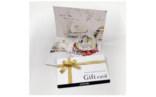 大切な人に『感動してもらえる』美味しい贈り物 #カフェプリ フォトクッキー 直径9cmアイシング(白砂糖コーティング)クッキー(1枚あたり50g)1枚 (1264)