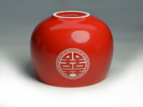 Image of Chinese Wedding Tea cup 5oz Porcelain Teacup Red Cups Round Glaze Carving Double Xi for Tea Ceremony Wedding Party Home Decor (Double happiness cups 2pcs)