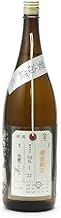 加茂錦 荷札酒 純米大吟醸 備前朝日 淡麗フレッシュ 1800ml 2023年7月詰め
