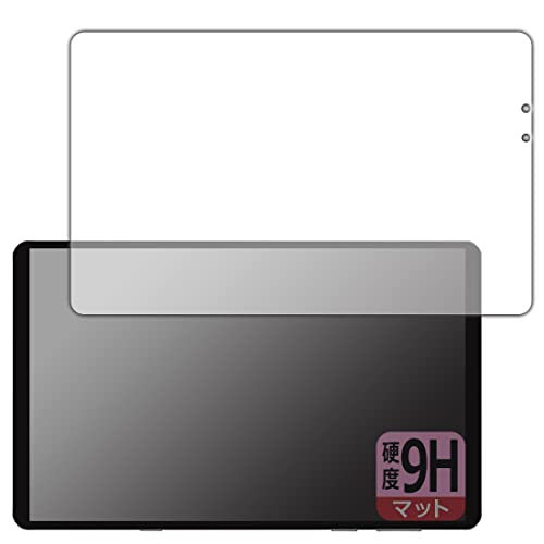 PDA�H�[ Lenovo Legion Y700 (2022�N���f��) �Ή� 9H���d�x[���˒ጸ] �ی� �t�B���� [��ʗp] ���{��