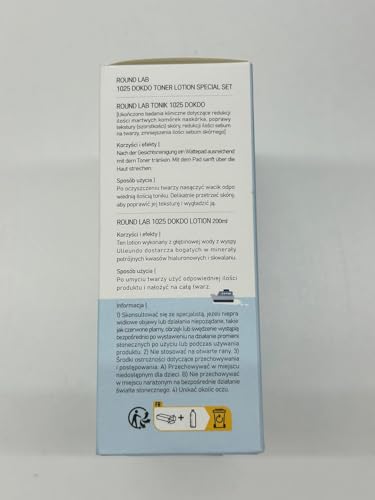 ROUND LAB 1025 Dokdo Lotion | Lock in moisture, Triple Hyaluronic Acid, Emulsion, Long lasting hydration, Calming Lotion for sensitive skin (6.76fl.oz)
