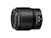 Nikon NIKKOR Z 50mm f/1.8 S