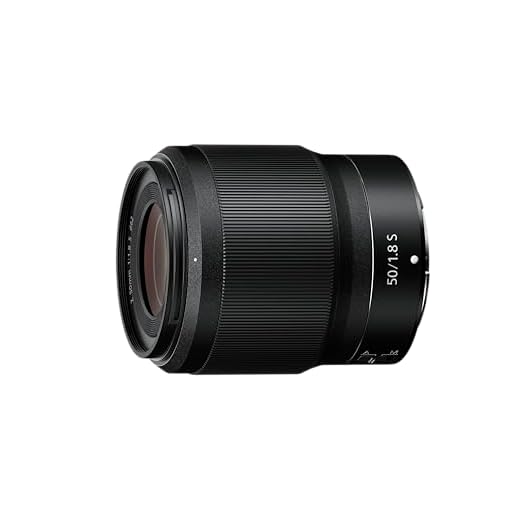 Nikon 50mm / F 1.8 NIKKOR Z S Objektiv