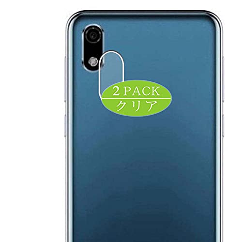 VacFun 2 Piezas Película Protectora, compatible con Lenovo A5s, Protector de Lente de Cámara Trasera (Not Protector de Pantalla Funda Carcasa)
