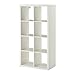 Price comparison product image Ikea KALLAX - Shelving unit - White