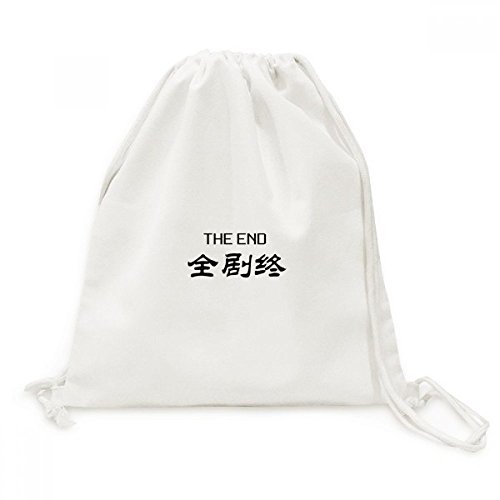 Sac en toile pour voyage léger avec fermeture cordon style chinois