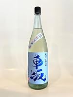 車坂 涼の純米酒 1800ml