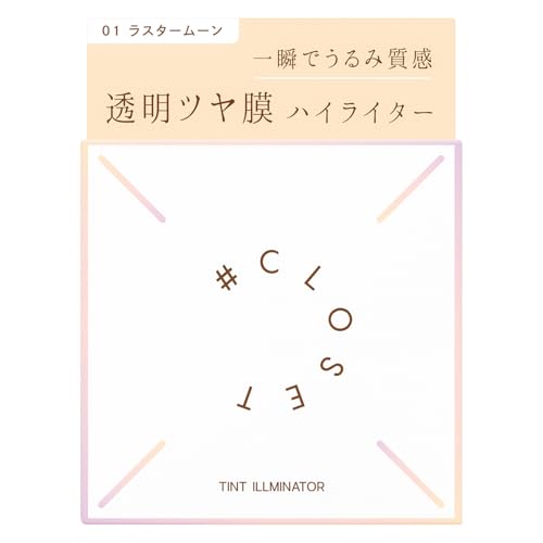 �i���o�[�N���[�b�g �e�B���g�C���~�l�[�^�[ 01 ���C�N�A�b�v �n�C���C�g �n�C���C�^�[ ���~�i�C�U�[ �G��c�� ������ �����c�� �X�t���^�b�` ������ �x�[�W���n