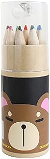 Suneast Colouring Pencils 12 Coloured Pencils Artist Sketch Colour Pencils with Sharpener for Children Kids Adults Drawing Colouring Books - Animal Pattern - Pig